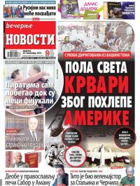 Večernje novosti - broj 3435, 24. nov 2019.