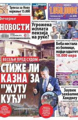 Večernje novosti - broj 3451, 10. dec 2019.