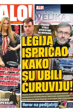 Alo - broj 2118, 15. jan 2014.