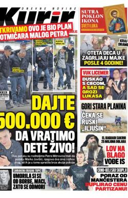 Kurir - broj 2058, 30. okt 2019.