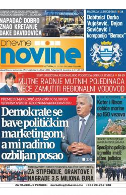 Dnevne novine - broj 2553, 12. dec 2019.