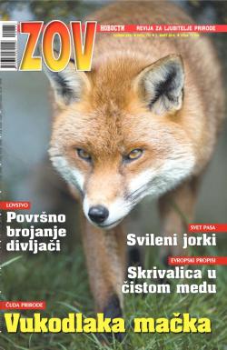 Zov - broj 773, 7. mar 2014.