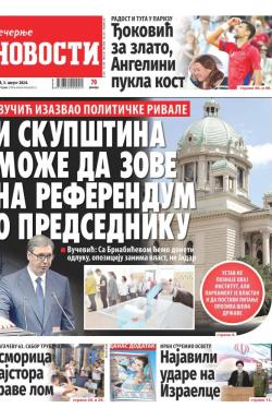 Večernje novosti - broj 5102, 3. avg 2024.