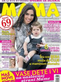 Mama - broj 166, 5. okt 2012.