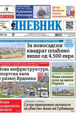 Dnevnik - broj 28382, 23. mar 2026.