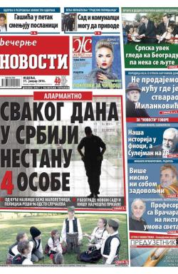 Večernje novosti - broj 1788, 31. jan 2016.