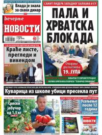 Večernje novosti - broj 1941, 5. jul 2016.