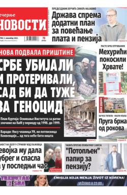 Večernje novosti - broj 4842, 9. nov 2023.
