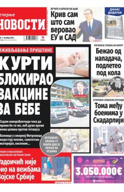 Večernje novosti - broj 4805, 3. okt 2023.