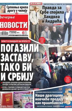 Večernje novosti - broj 3450, 9. dec 2019.