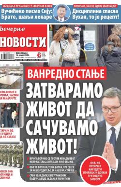 Večernje novosti - broj 3544, 16. mar 2020.