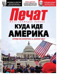 Pečat - broj 648, 15. jan 2021.