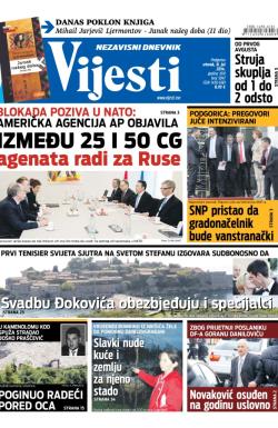 Vijesti - broj 5847, 8. jul 2014.