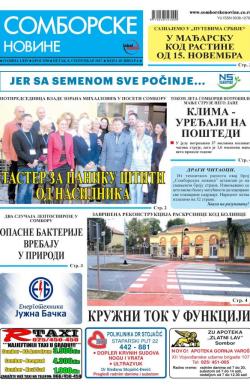 Somborske novine - broj 3298, 8. sep 2017.