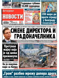 Večernje novosti - broj 1114, 7. dec 2013.