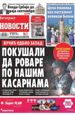 Večernje novosti - broj 4414, 29. avg 2022.