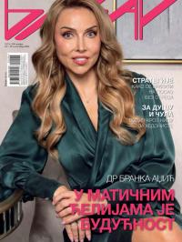 Bazar - broj 1574, 12. sep 2025.