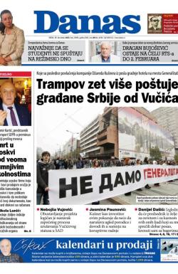 Danas - broj 10096, 17. dec 2025.