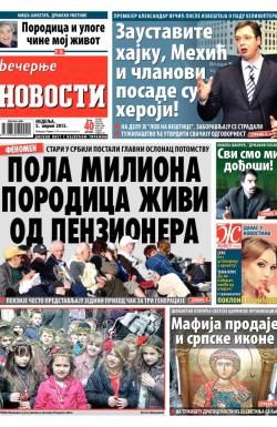 Večernje novosti - broj 1490, 5. apr 2015.