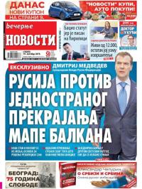 Večernje novosti - broj 3399, 19. okt 2019.