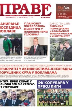 Prave novine, Lazarevac - broj 94, 30. maj 2014.