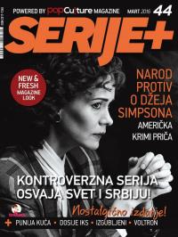 Serije + - broj 44, 11. mar 2016.