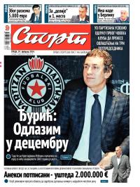 Sport - broj 20178, 19. feb 2014.