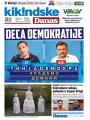 Danas - broj 8803, 5. nov 2021.
