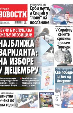 Večernje novosti - broj 4772, 31. avg 2023.