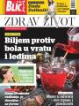 Blic - broj 8260, 18. feb 2020.