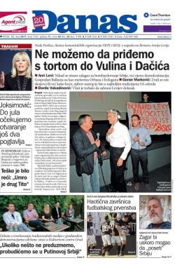 Danas - broj 7165, 12. maj 2017.