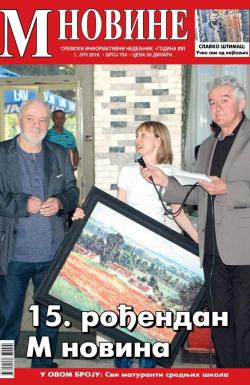 M Novine, Sr. Mitrovica - broj 754, 1. jun 2016.
