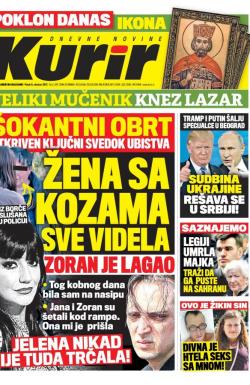 Kurir - broj 1318, 6. okt 2017.