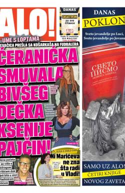 Alo - broj 2352, 10. sep 2014.