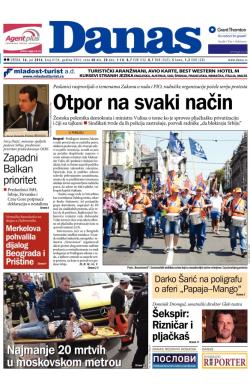 Danas - broj 6134, 16. jul 2014.