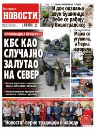 Večernje novosti - broj 5531, 17. okt 2025.