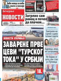 Večernje novosti - broj 3245, 17. maj 2019.