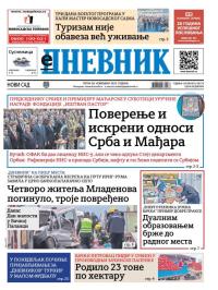 Dnevnik - broj 28273, 28. nov 2025.