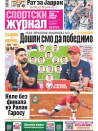Žurnal - broj 12535, 7. jun 2025.
