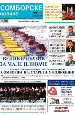 Somborske novine - broj 3052, 21. dec 2012.