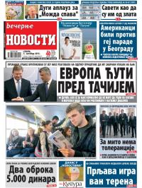 Večernje novosti - broj 1051, 5. okt 2013.