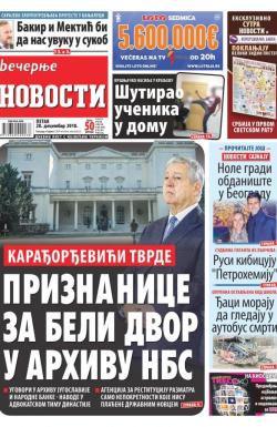 Večernje novosti - broj 3193, 28. dec 2018.