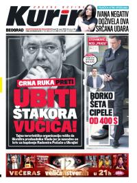 Kurir - broj 408, 25. mar 2015.