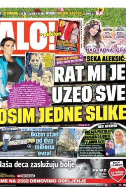 Alo - broj 2210, 18. apr 2014.
