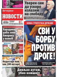 Večernje novosti - broj 3014, 2. jul 2018.