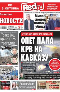 Večernje novosti - broj 3728, 28. sep 2020.