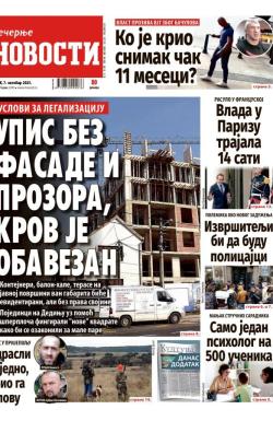 Večernje novosti - broj 5521, 7. okt 2025.