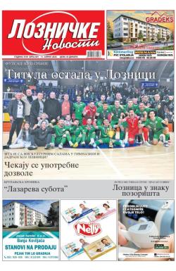 Lozničke novosti - broj 891, 11. apr 2025.