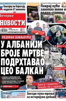 Večernje novosti - broj 3438, 27. nov 2019.