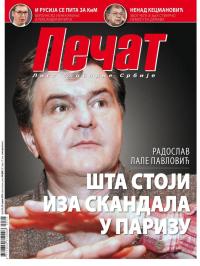Pečat - broj 516, 20. apr 2018.